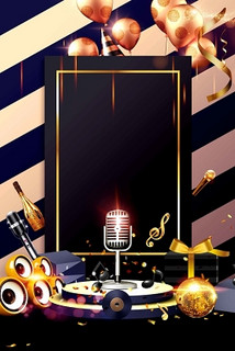 菏泽商务ktv怎么样值得选择吗-定陶县ktv预定